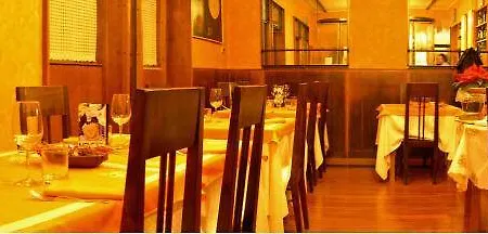 Ξενοδοχείο Savoy